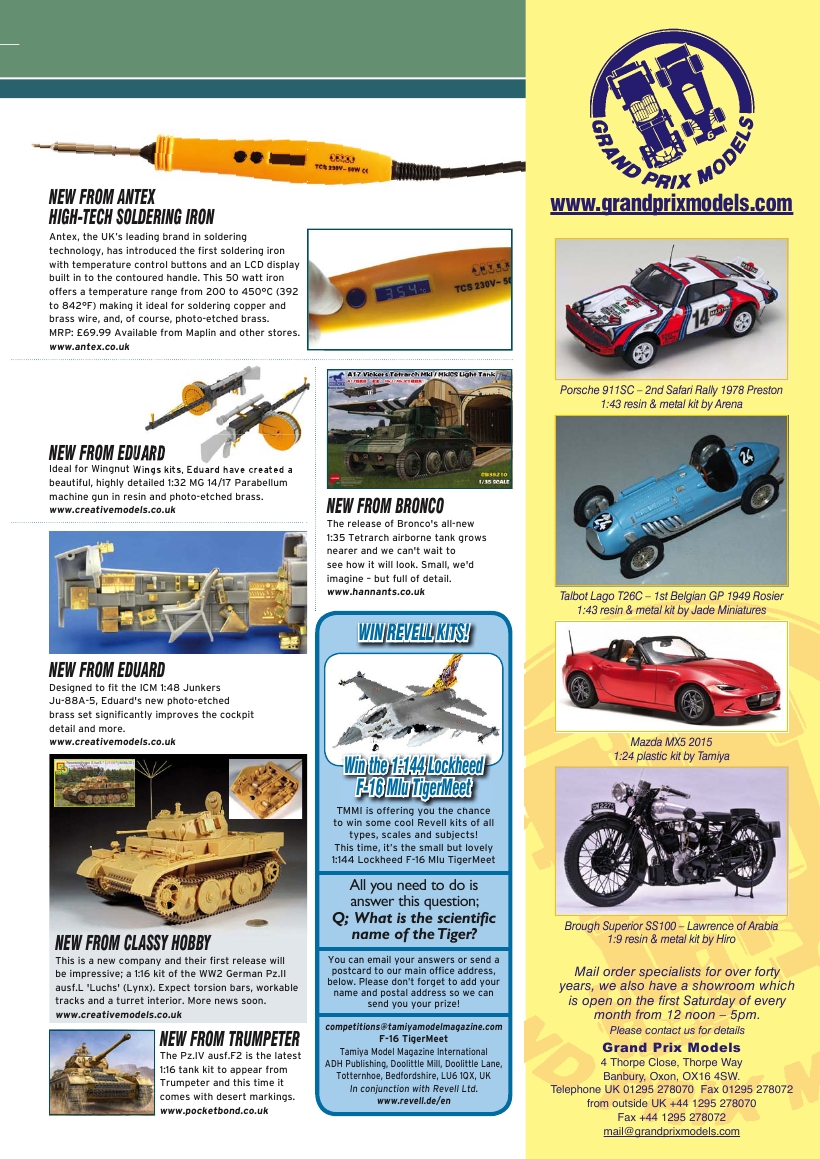 Tamiya Model Magazine 245 (2016-03)
